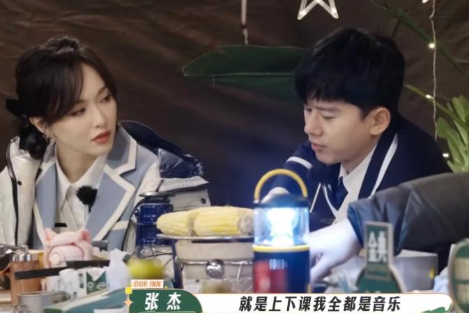 张杰问唐嫣问题,张杰问唐嫣为什么不跟我组队