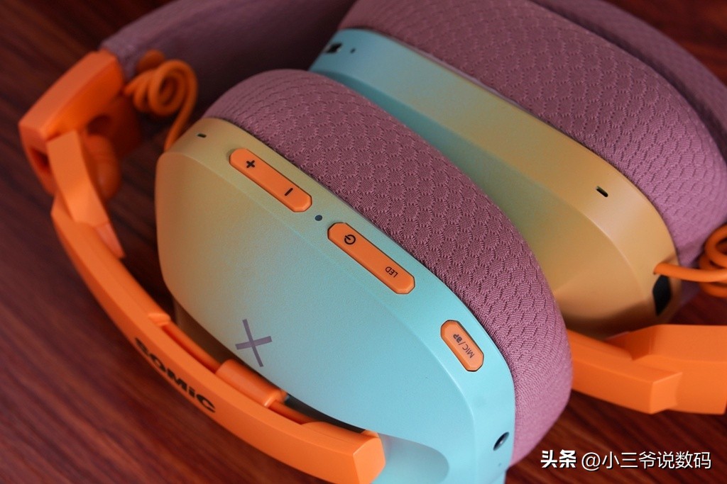 硕美科g810无线蓝牙耳机头戴,硕美科g710和g810哪个好测评