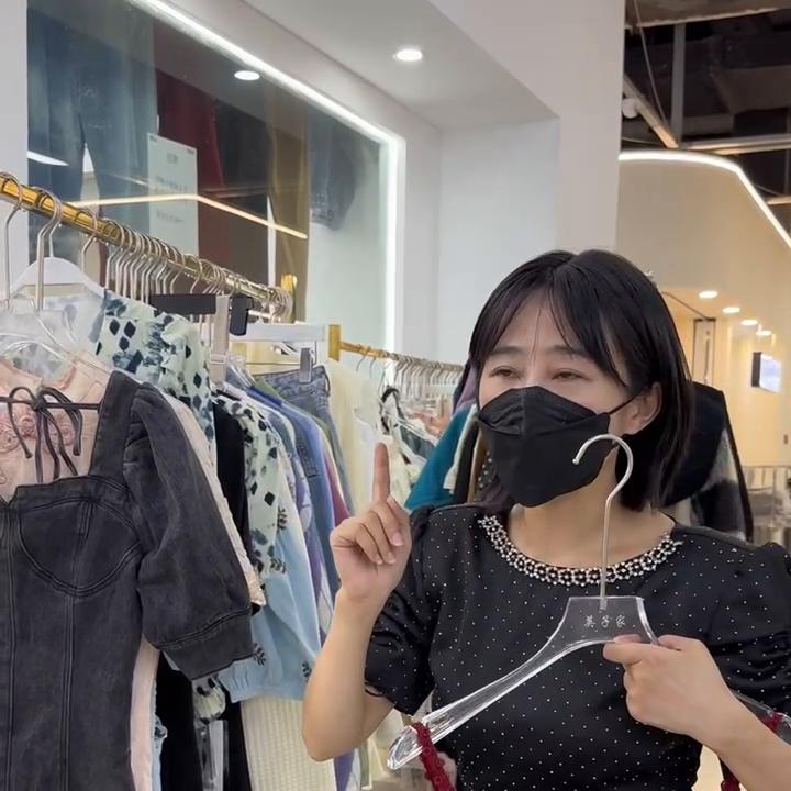 张阿星过款视频来咯～#服装尾货