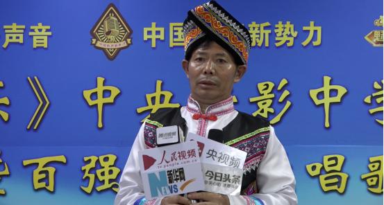 《音为有乐》中央新影中学生频道播出百强歌手原唱歌曲发布会举办