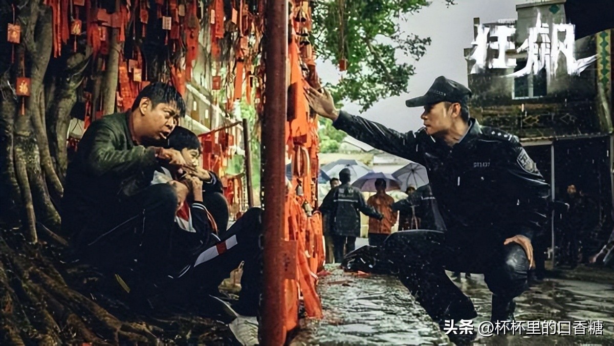 2023上半年剧最高热度值!《偷偷》输《长风渡》,《烬明》第三