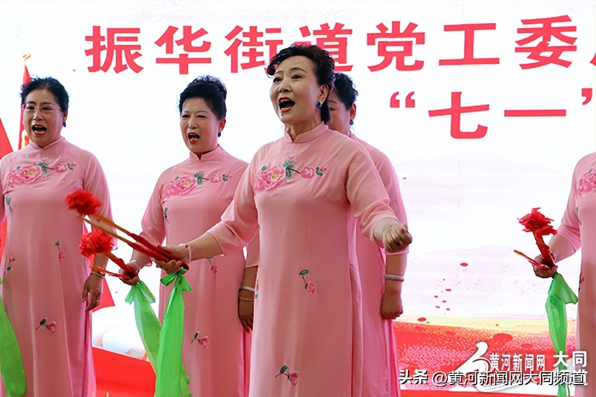 有担当展风华表彰活动进行中