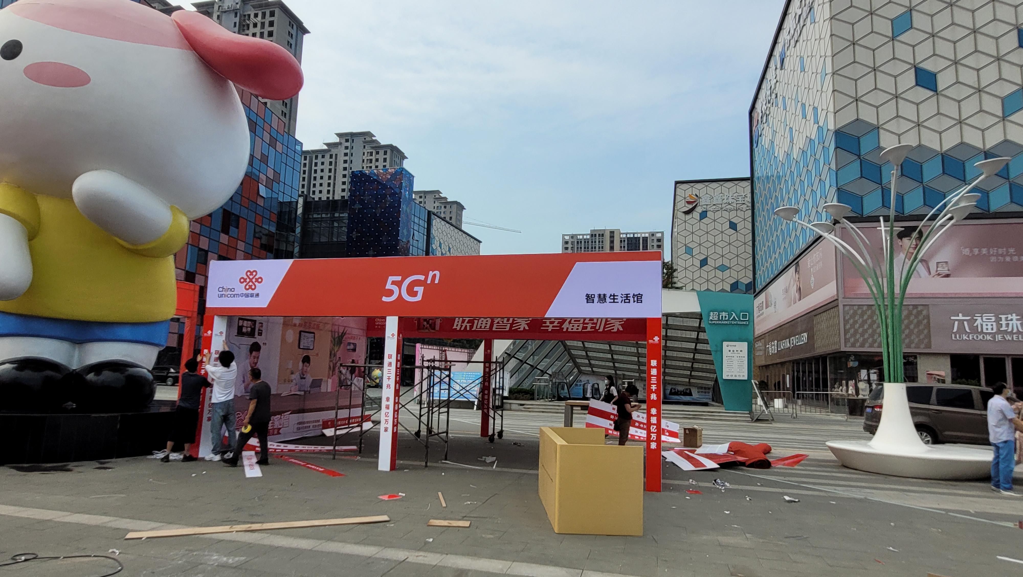 后疫情时代信阳的商家卷起来有多狠？连中字头的它们也都纷纷下场