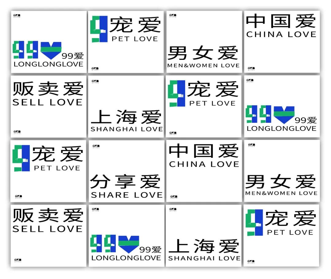 时尚劲霸男装发布高端新国货战略,劲霸简约男装