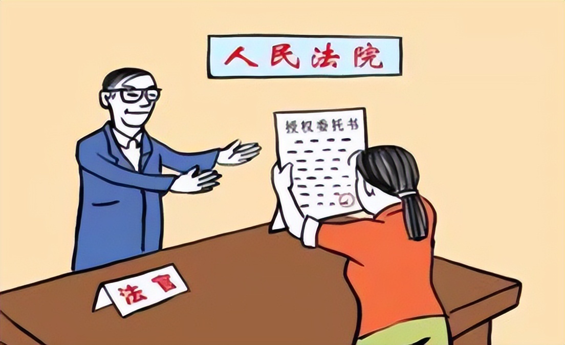 打官司不在场怎么办,打官司不判怎么处理