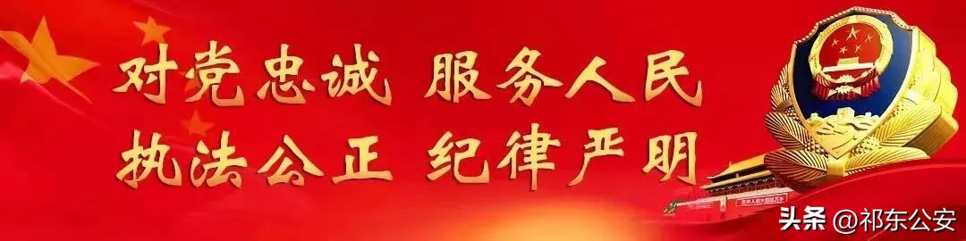 零容忍严查违法占地,零容忍整治乱占耕地行为