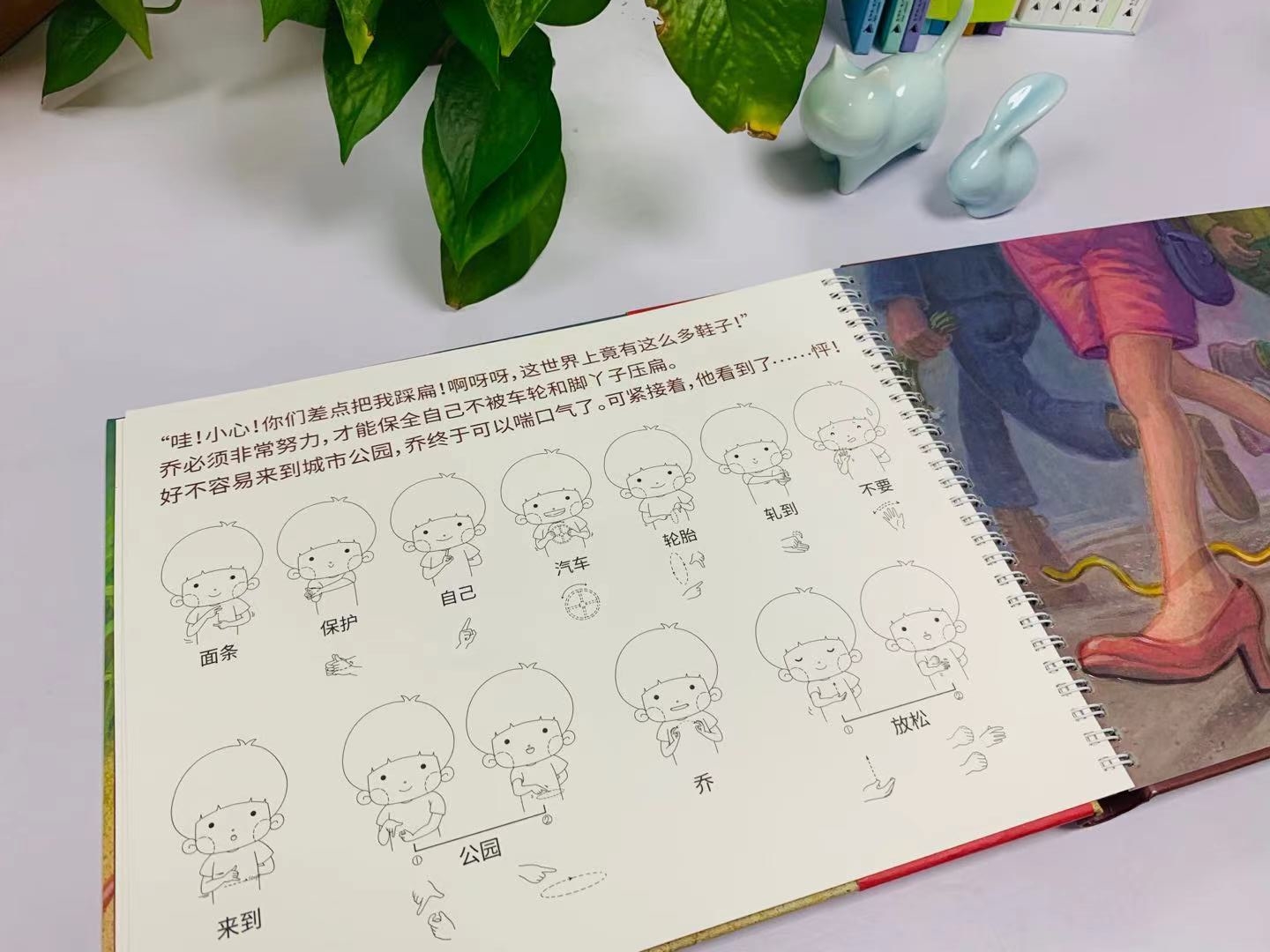 海伦凯勒怎么学的盲文,海伦凯勒的盲文是什么式的盲文