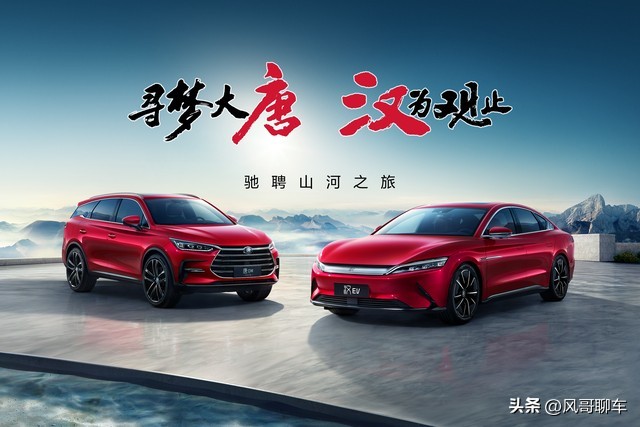 新手买车，记住以下这几点准没错，让你少走冤枉路