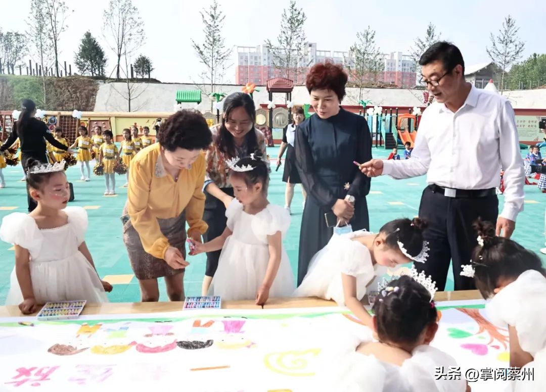 汝南师范教师节晚会,汝南县儿童节