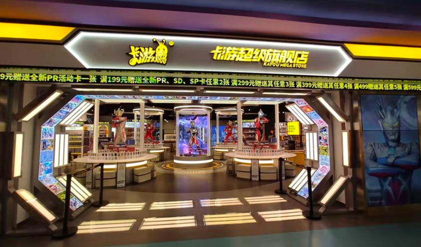 200多万奥特曼卡片没集齐,奥特曼卡片200万没集齐