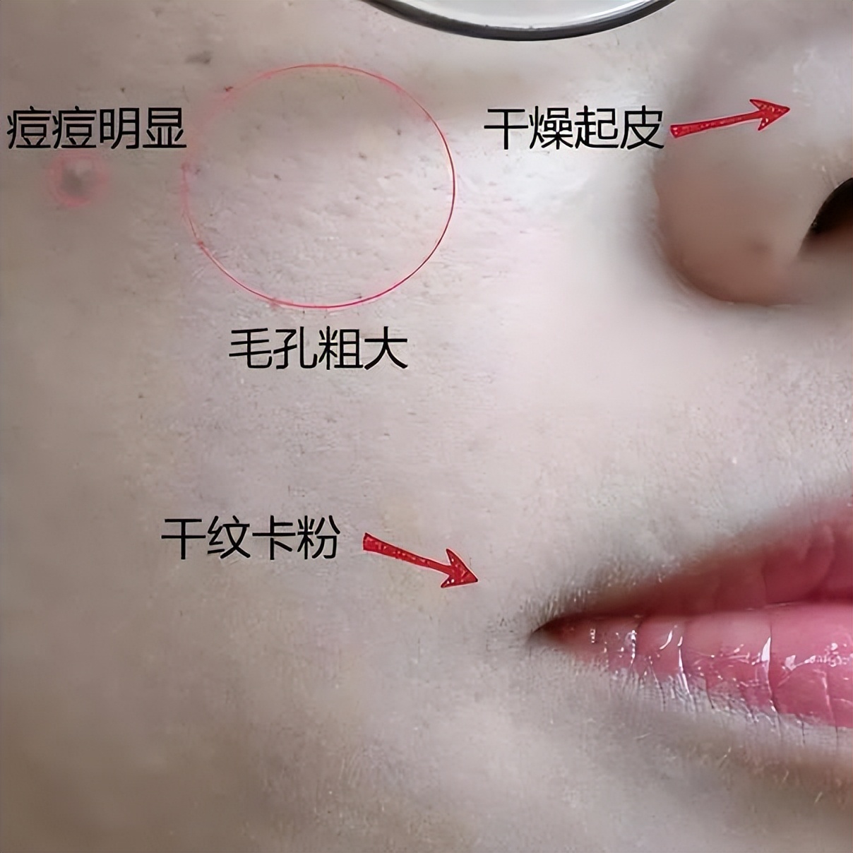 用什么粉底液好还可以养肤,不会化妆用什么粉底液比较好