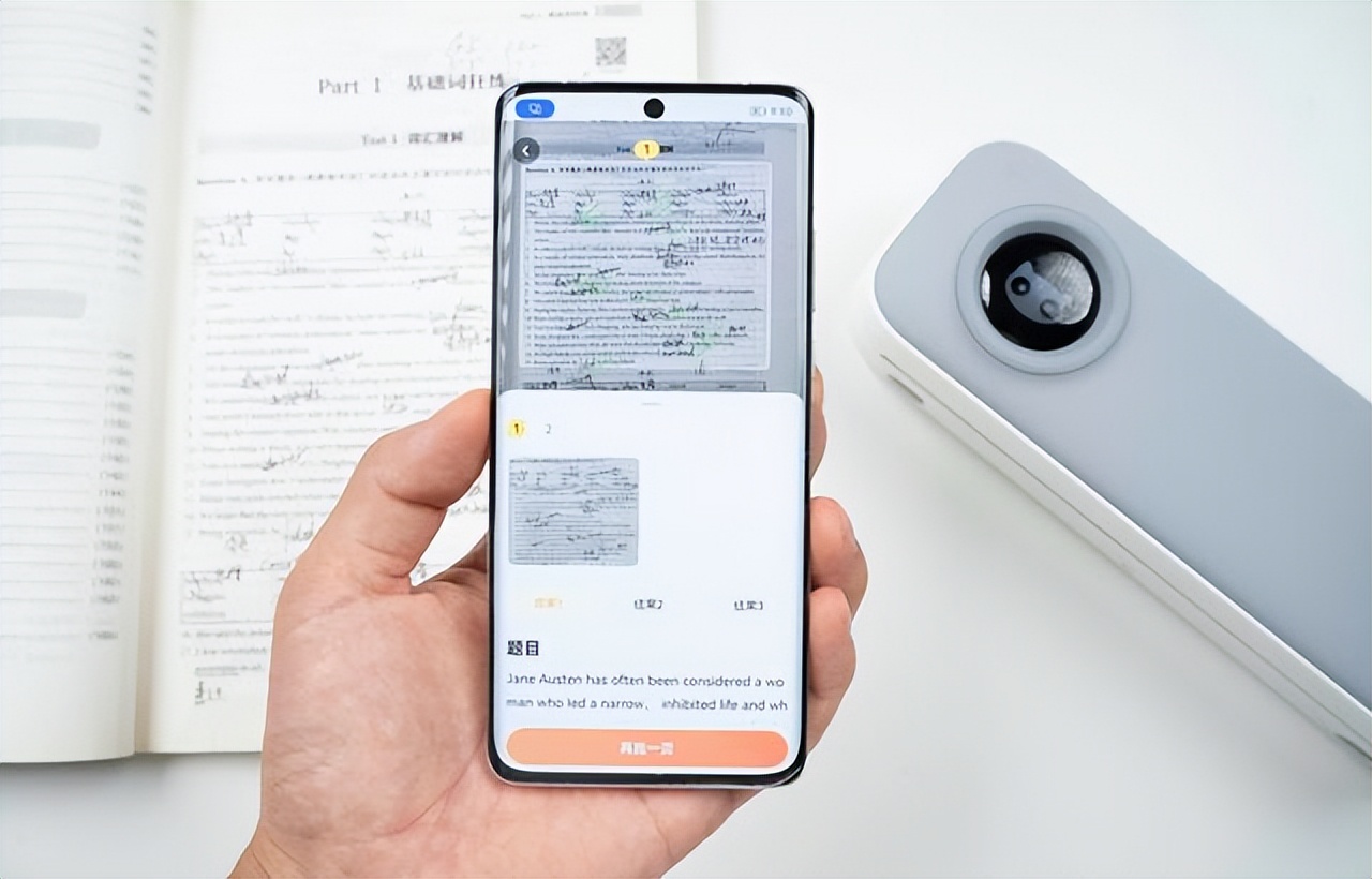 学习机的喵喵打印机的使用方法,喵喵机打印知识点