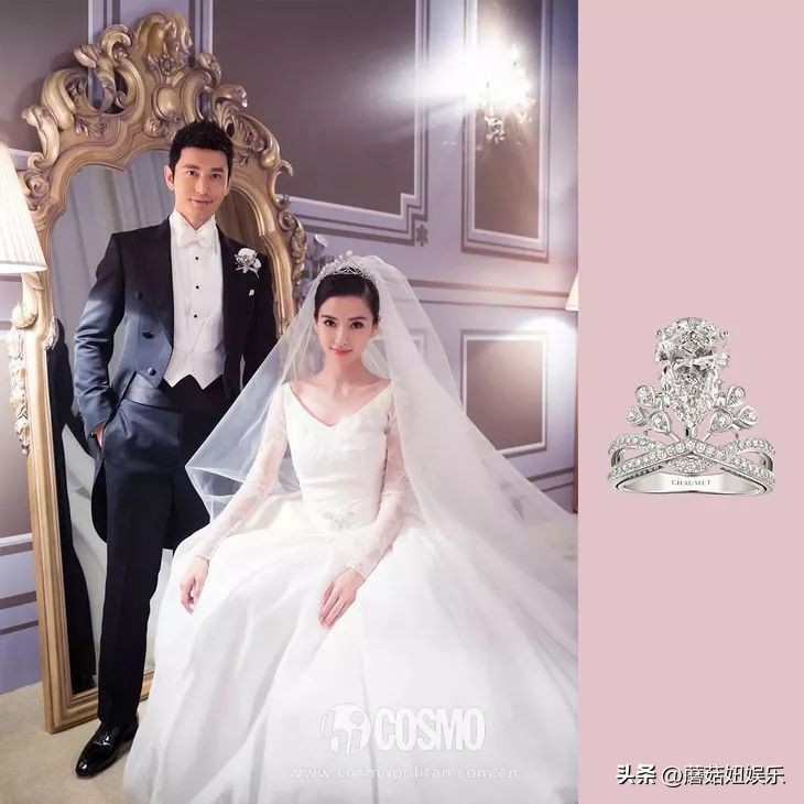 高圆圆同款婚戒价格,高圆圆同款婚戒价钱