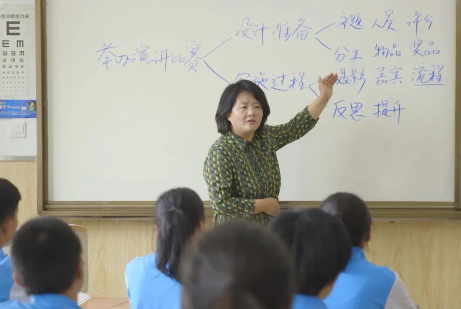 太原市第三十中学,太原市迎泽区三十九中学