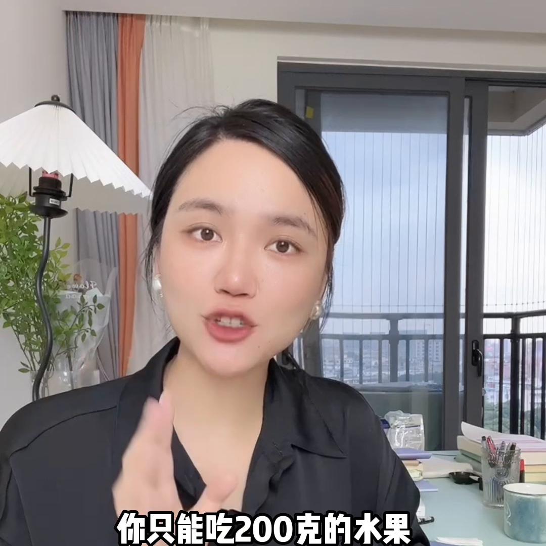 减脂期间低糖低脂水果,减肥适合吃低糖少热量的水果