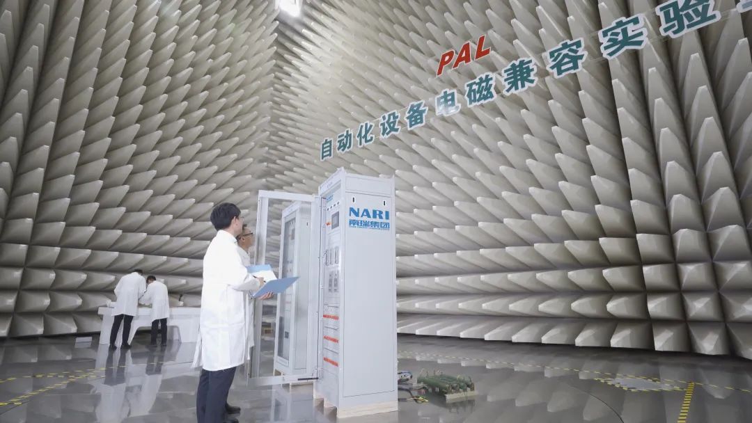 跟随总书记，走进国家电网南瑞集团