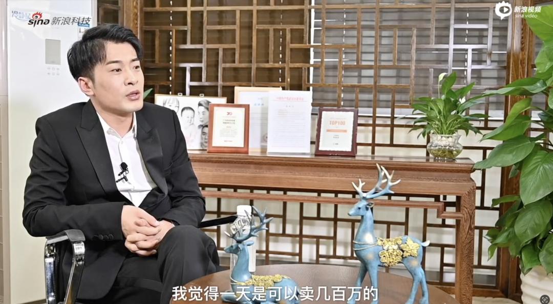 那一年,李佳琦月薪四千,罗永浩负债6亿