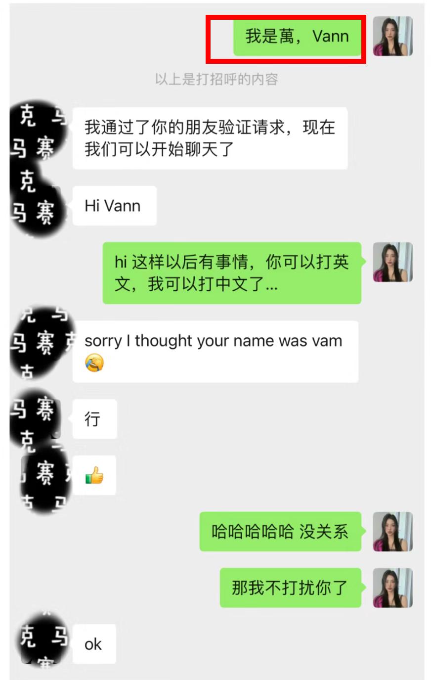 萧亚轩黄皓被曝复合,萧亚轩和黄皓恋情回顾