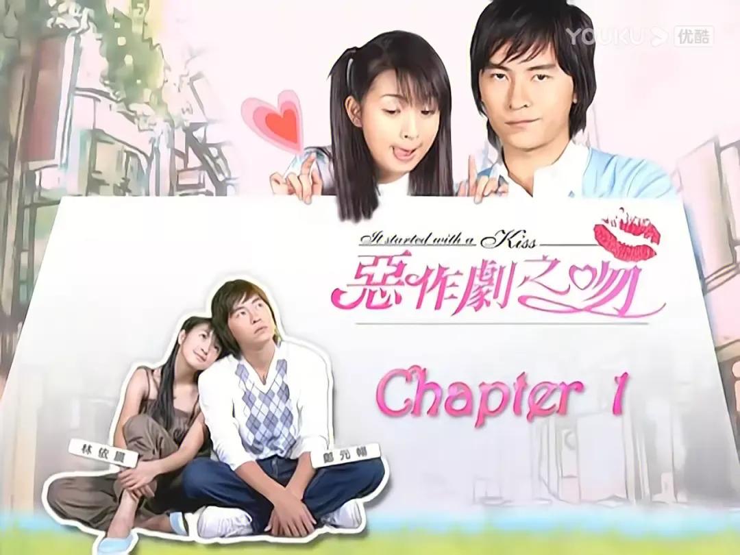 8090童年回忆台湾偶像剧,盘点那些年的台湾偶像剧