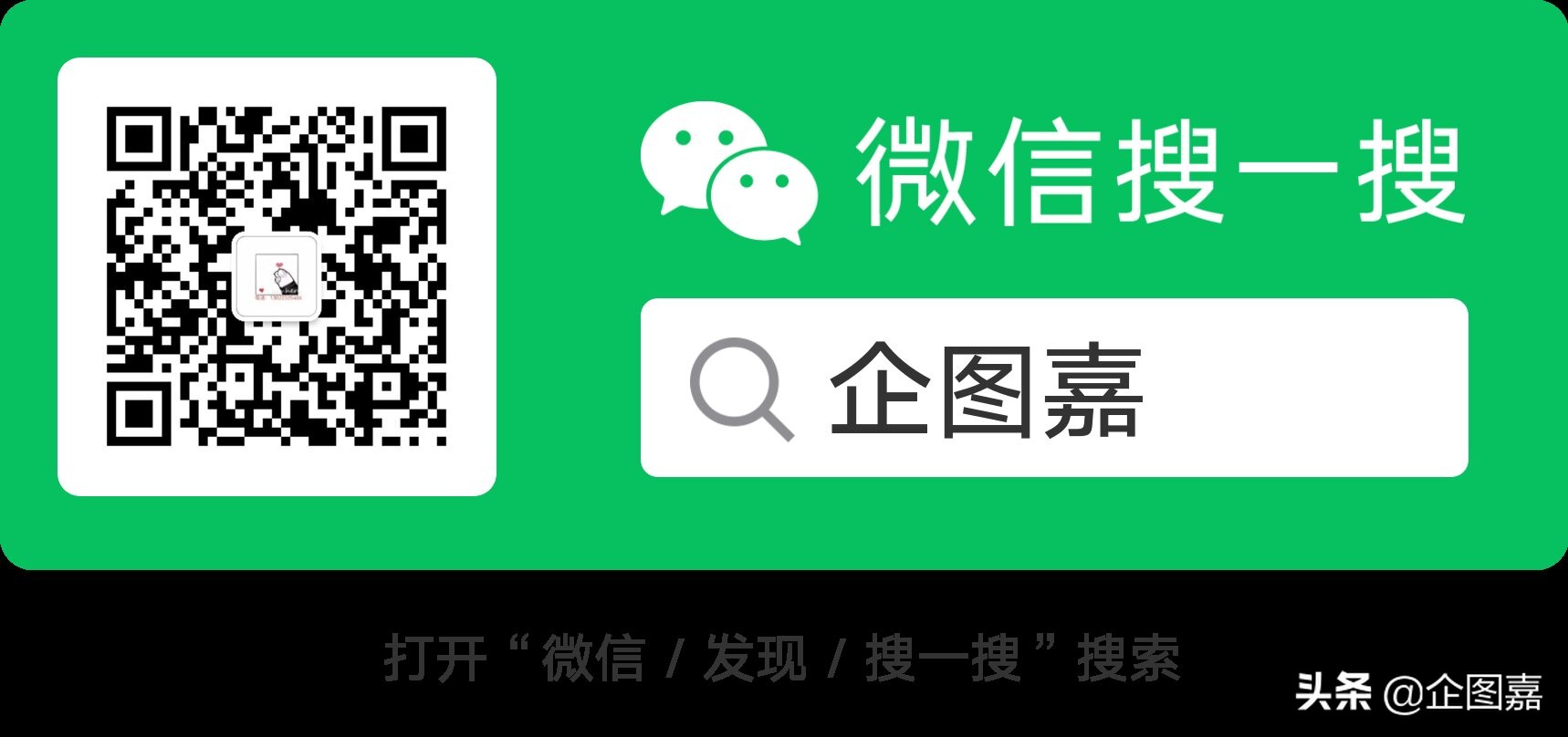 自主创业注意事项有哪些,自主创业项目推荐