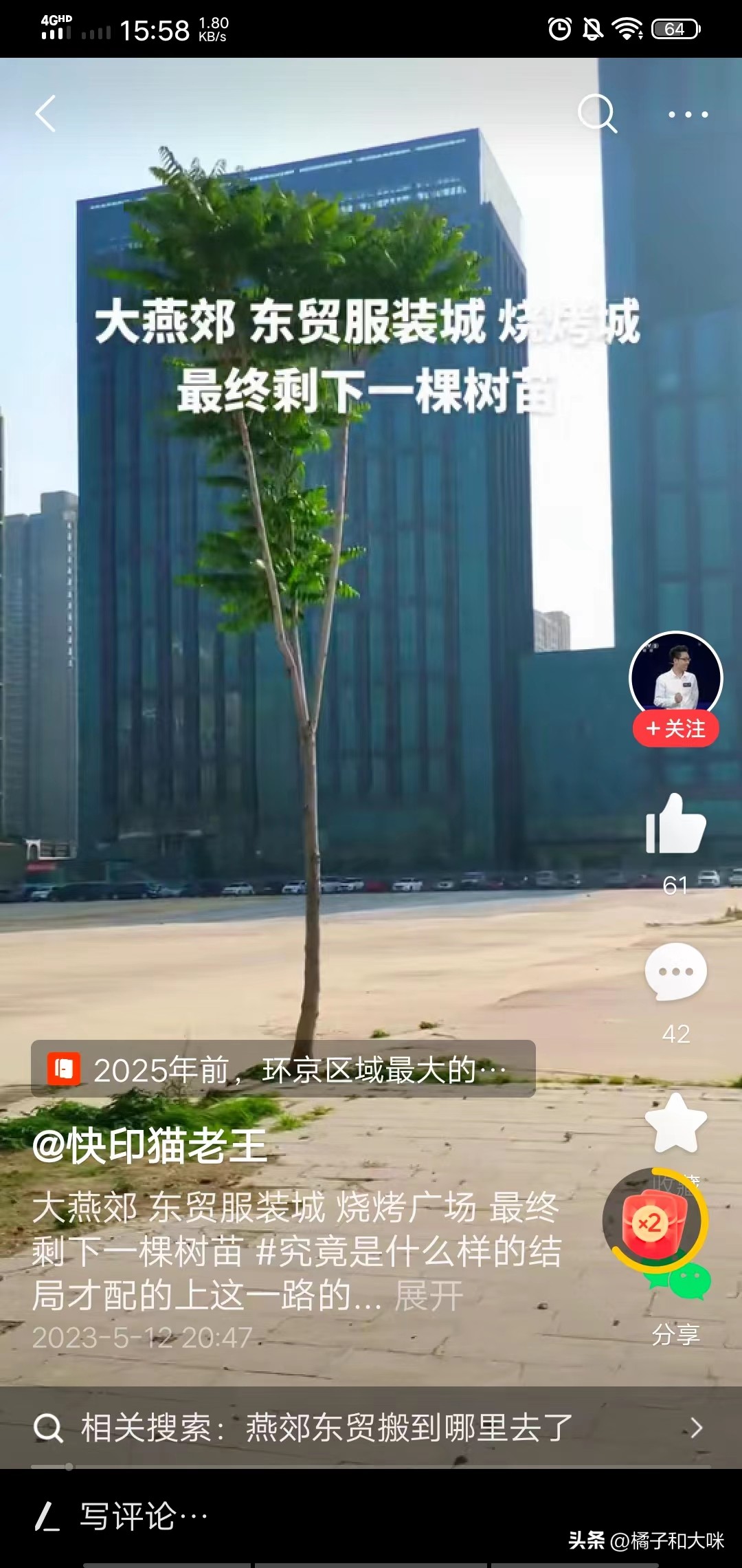 失业一年多了找工作什么心态,假如你突然失业了怎么找工作