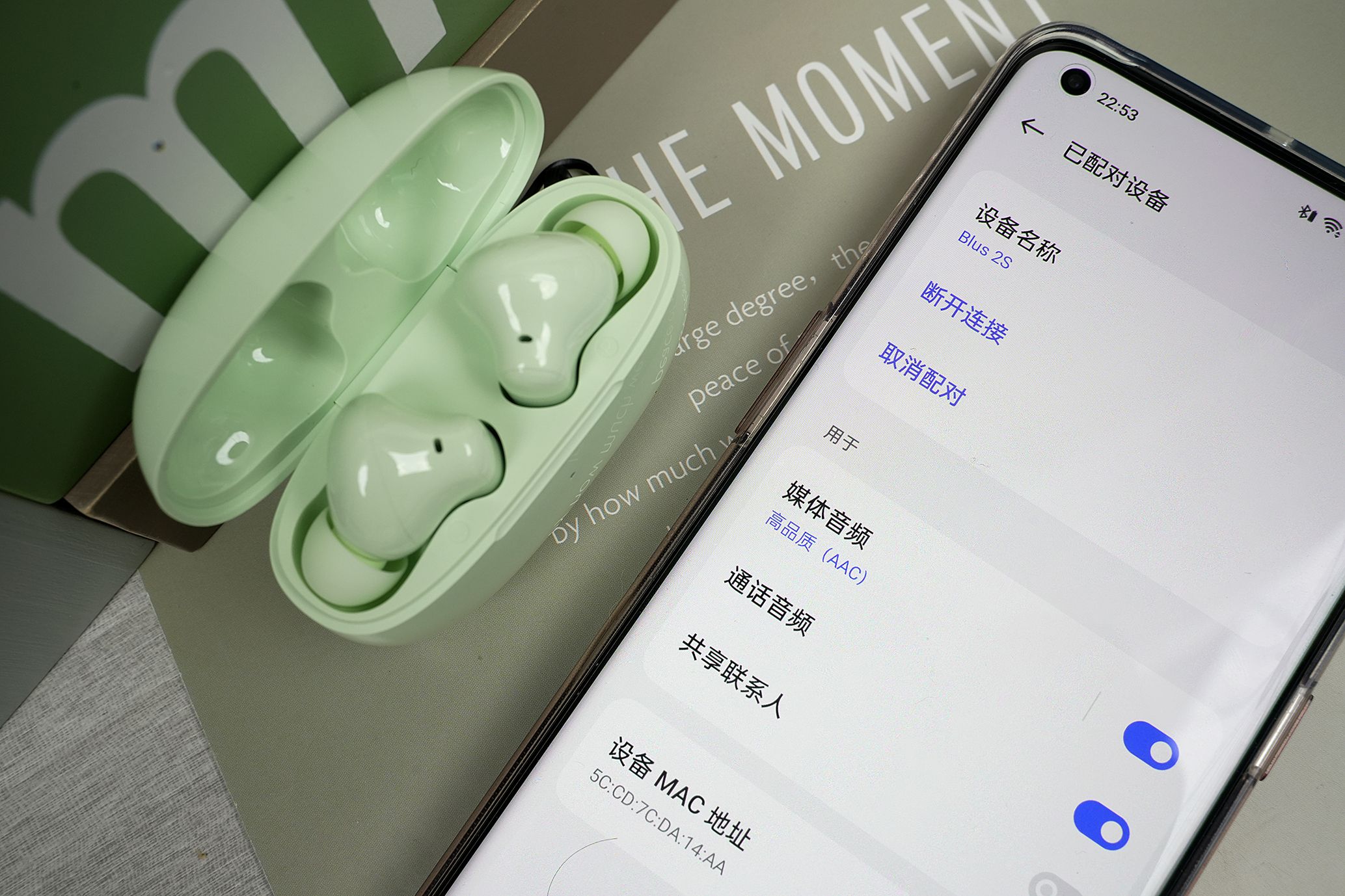 lifemeblus2s主动降噪耳机,魅蓝blus2s主动降噪耳机评测