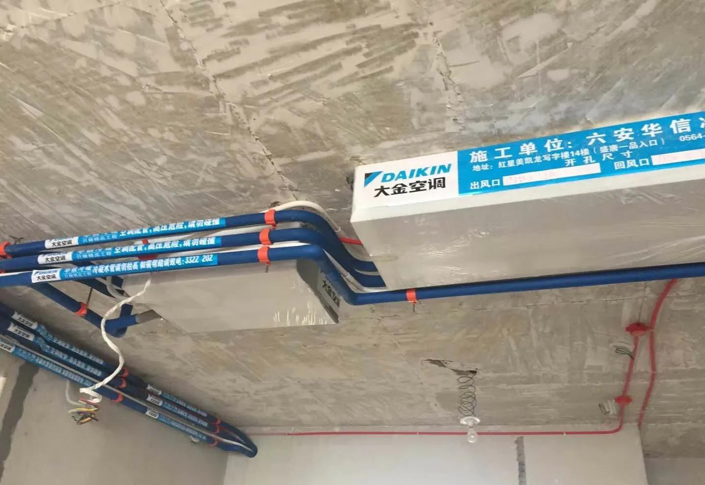 怎么选空调4个建议很实用,空调怎么选看完你就明白了