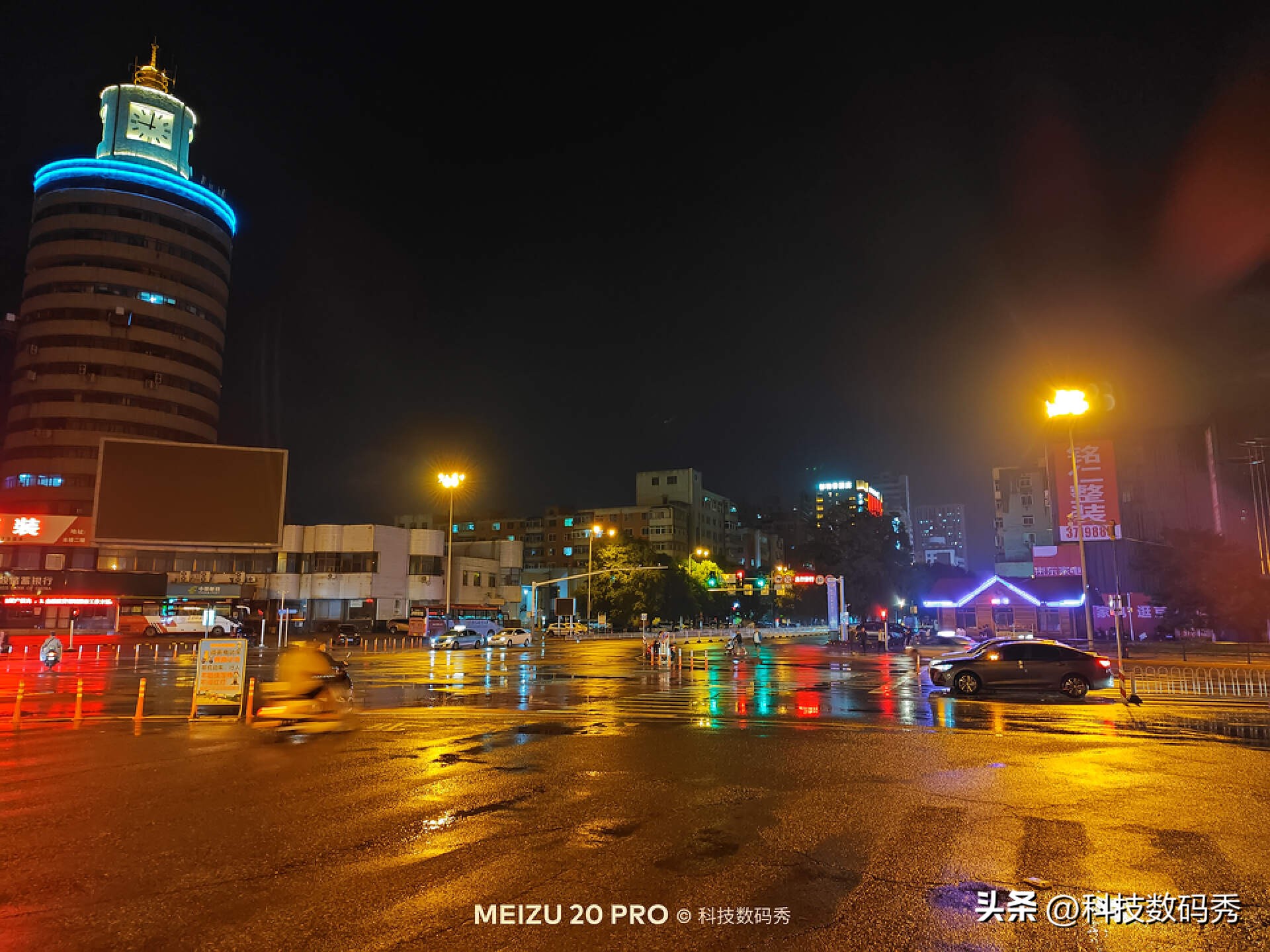 魅族20pro晨曦紫放音乐会有震感吗,魅族20pro测评发布会