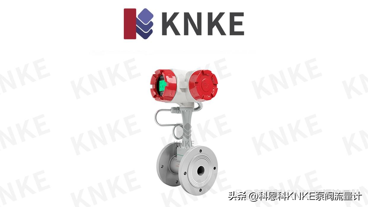 蒸汽流量计原装进口,进口过热蒸汽流量计多少钱