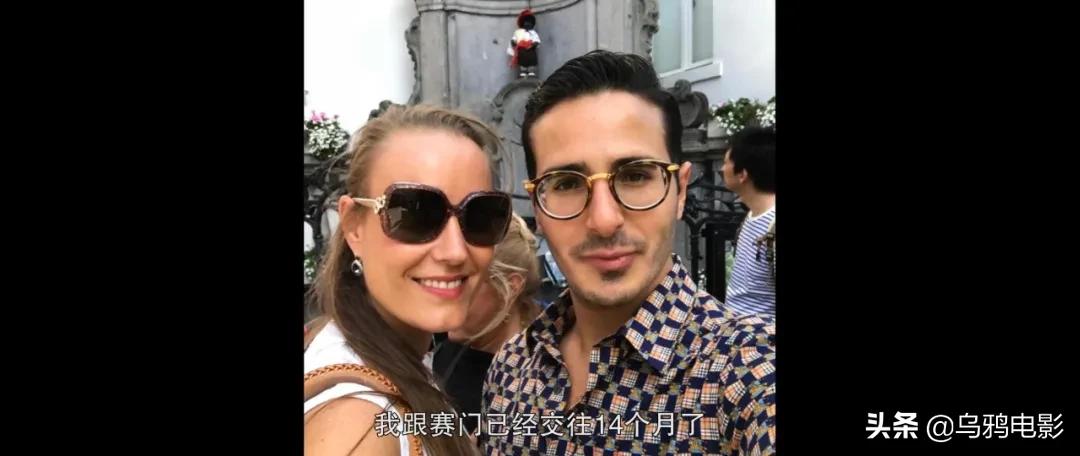 真人真事一夜暴富,真人真事渣男谋财害命