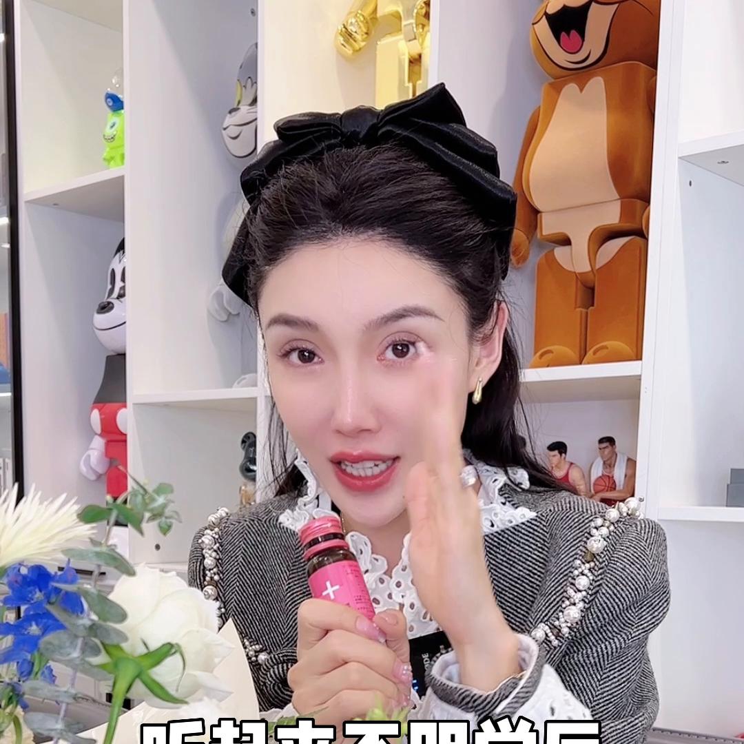 在湘南挖到了畅销至高的女神饮，奔四内Fu抗老你真的可以...