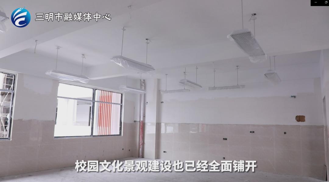 三明一中陈景润初中部揭牌,三明市一中陈景润初中部名单公布