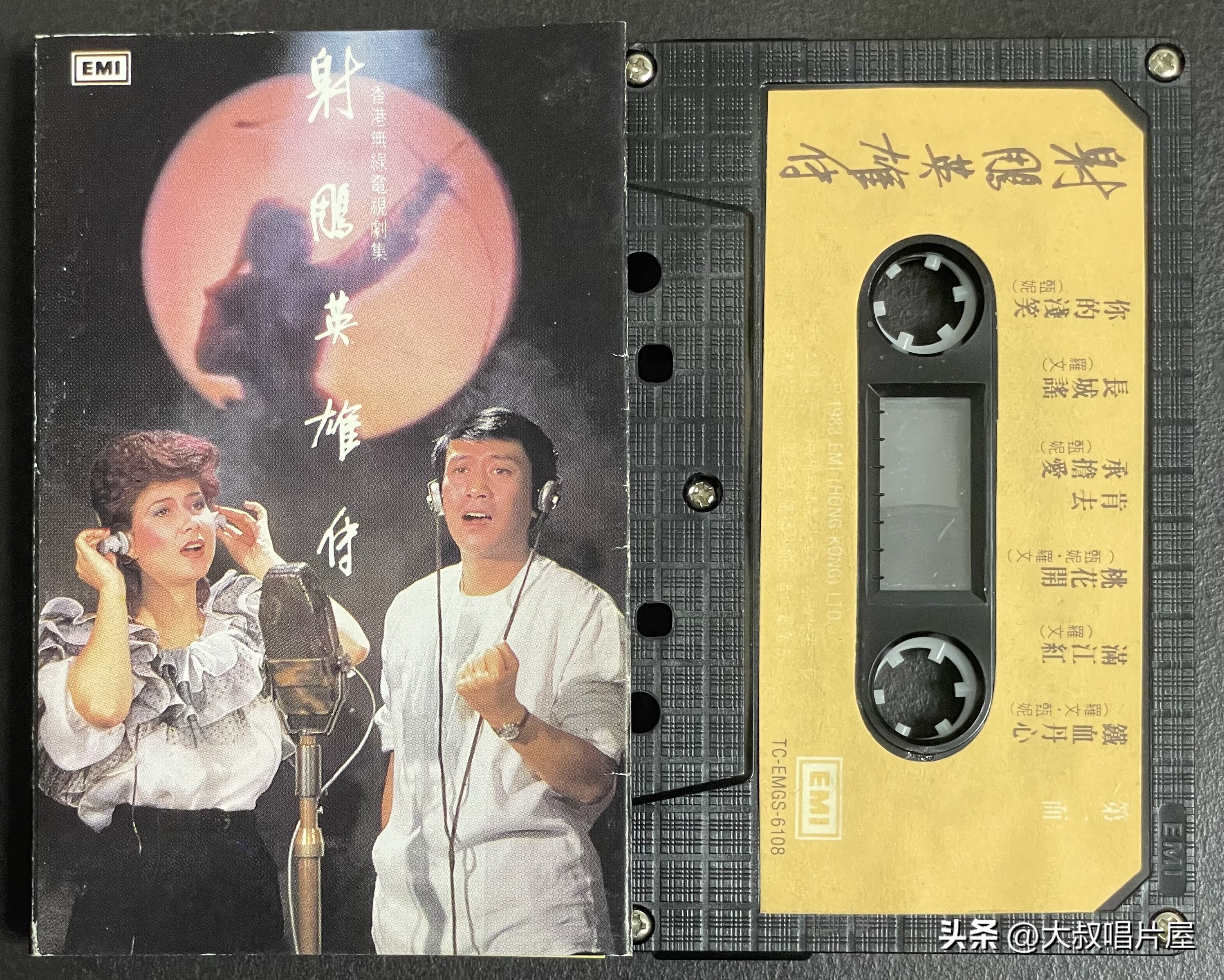 史上最好听的10首对唱老情歌,老情歌男女对唱80年代和90年代