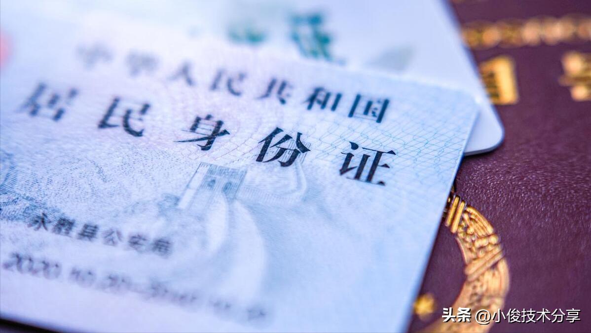 关于社保卡的注意事项,只要你有社保卡这3件事一定注意