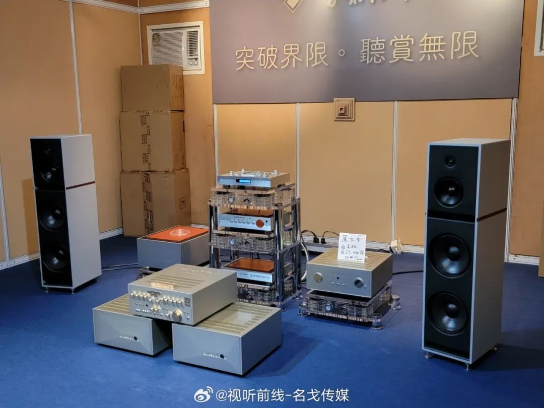 2023香港高级视听展,香港会议展览中心2023展会