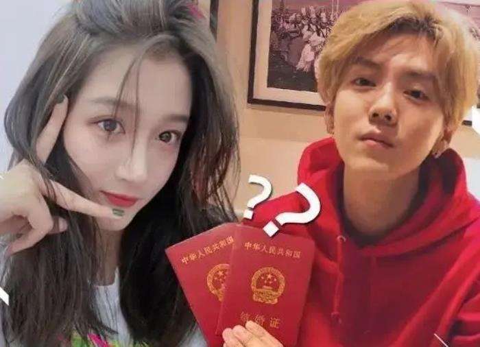 关晓彤和鹿晗领证了吗,鹿晗关晓彤疑似好事将近