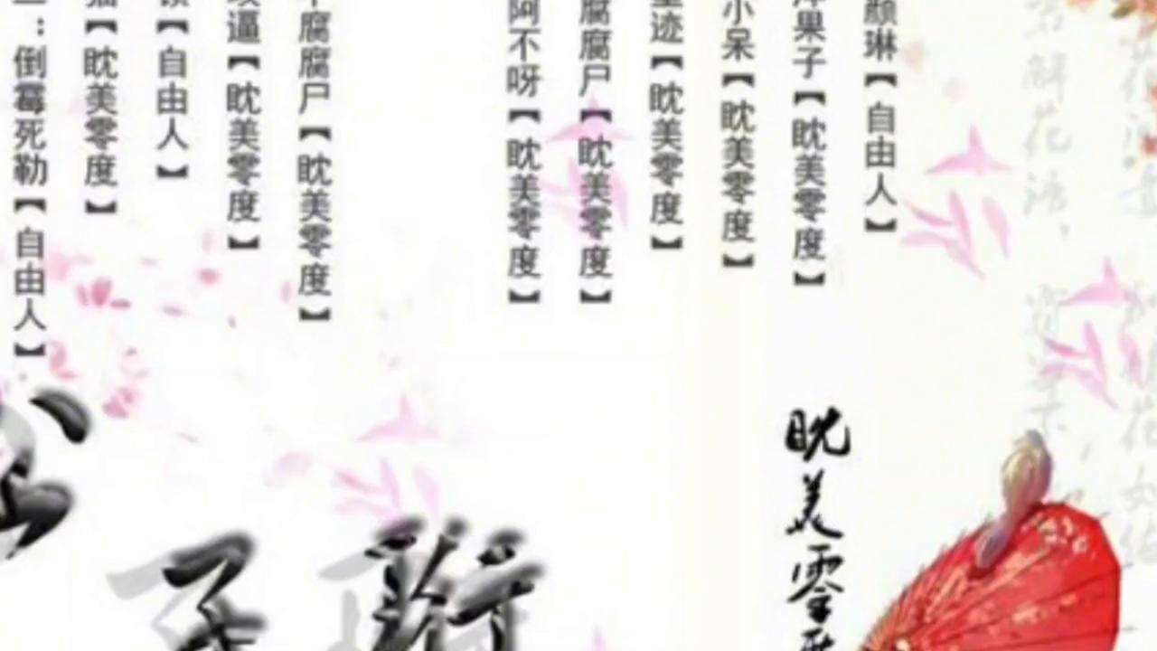 讲故事给小朋友听,讲故事有声听书