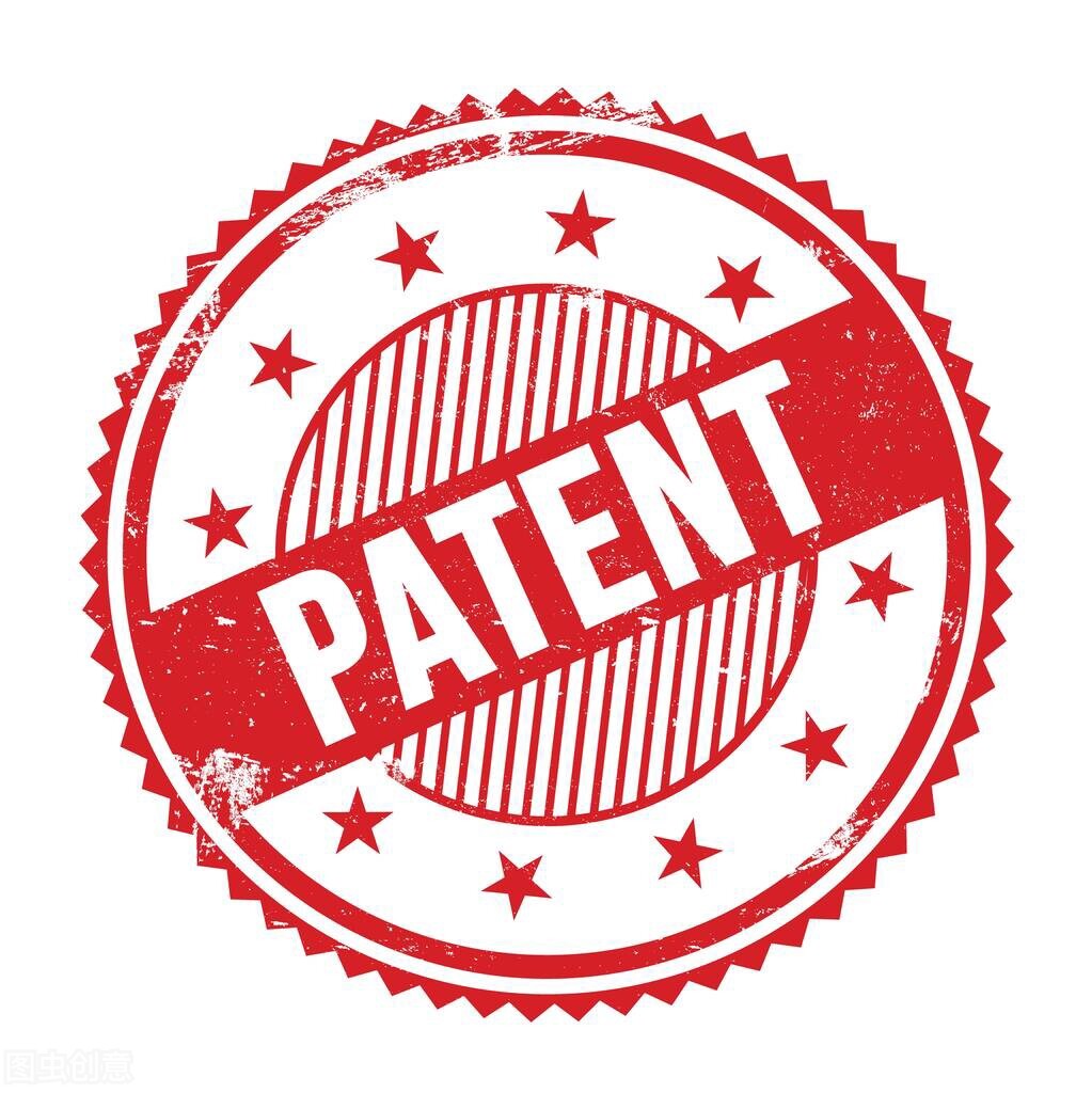 如何用知识产权和专利入股,专利知识产权转让