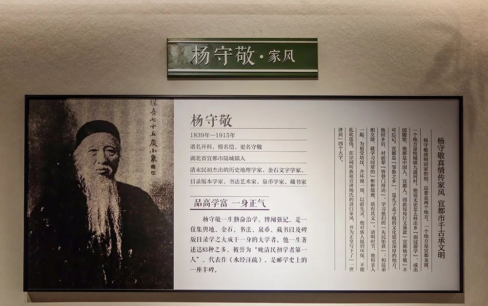 李忠文旅,宜昌市李忠