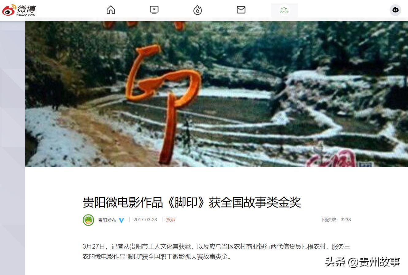 创业必须搞明白四件事,创业路上困难重重不要轻言放弃