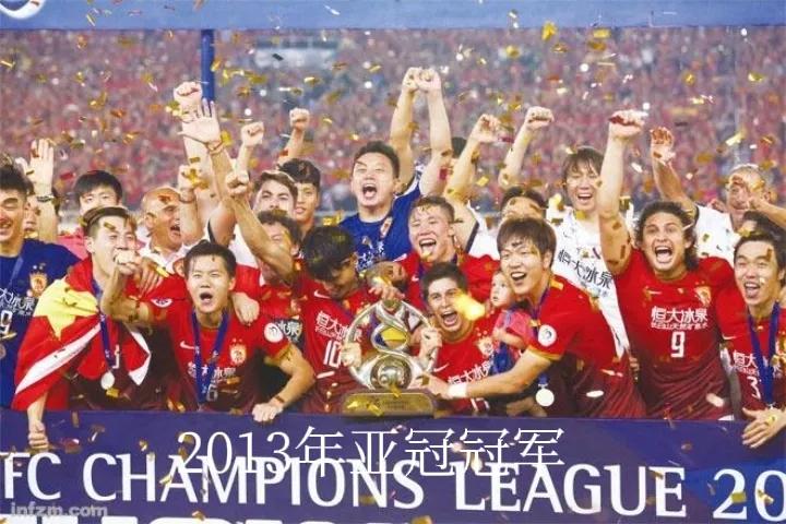 广州队降级会解散吗,曾经的广州中超两强现状如何