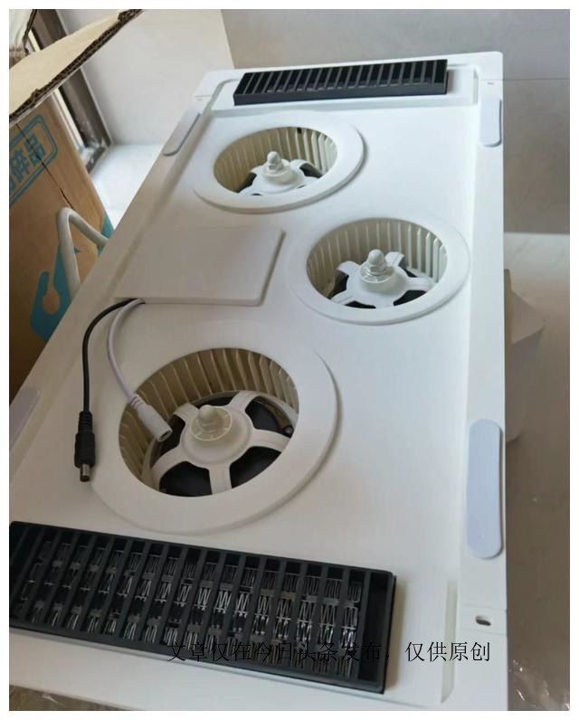 风暖浴霸收费标准,风暖浴霸智商税