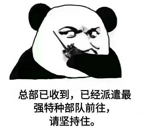 白头发到底能不能拔？在线等~挺急的！