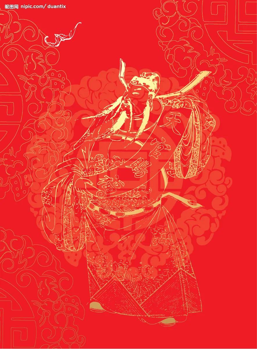 斑布猫财神到壁纸,财神到图片大全高清壁纸