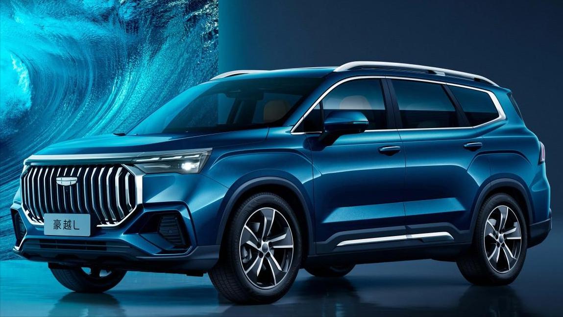 吉利7座suv汉兰达价格,吉利汉兰达怎么选配置