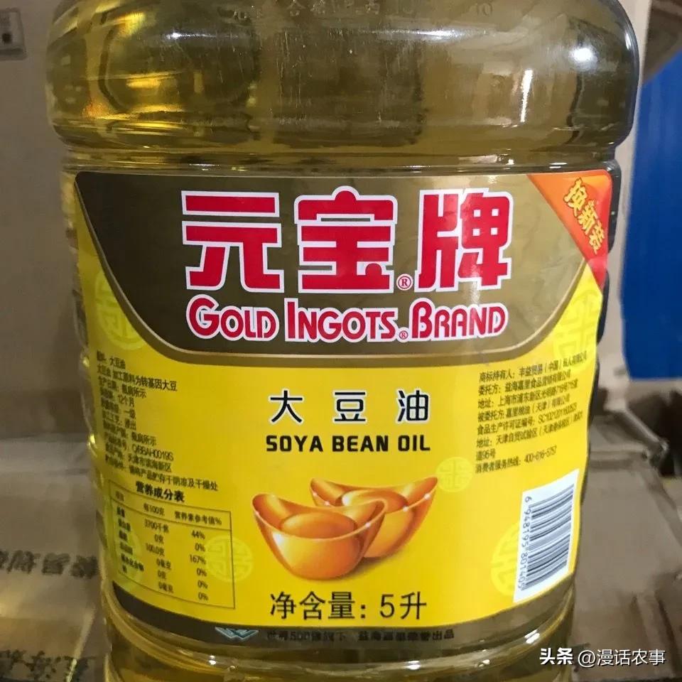 招虫子的大豆能吃了吗,大豆内的黑色小虫能吃吗