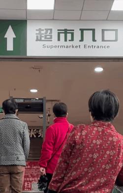 老爸的polo衫,老爸版polo衫