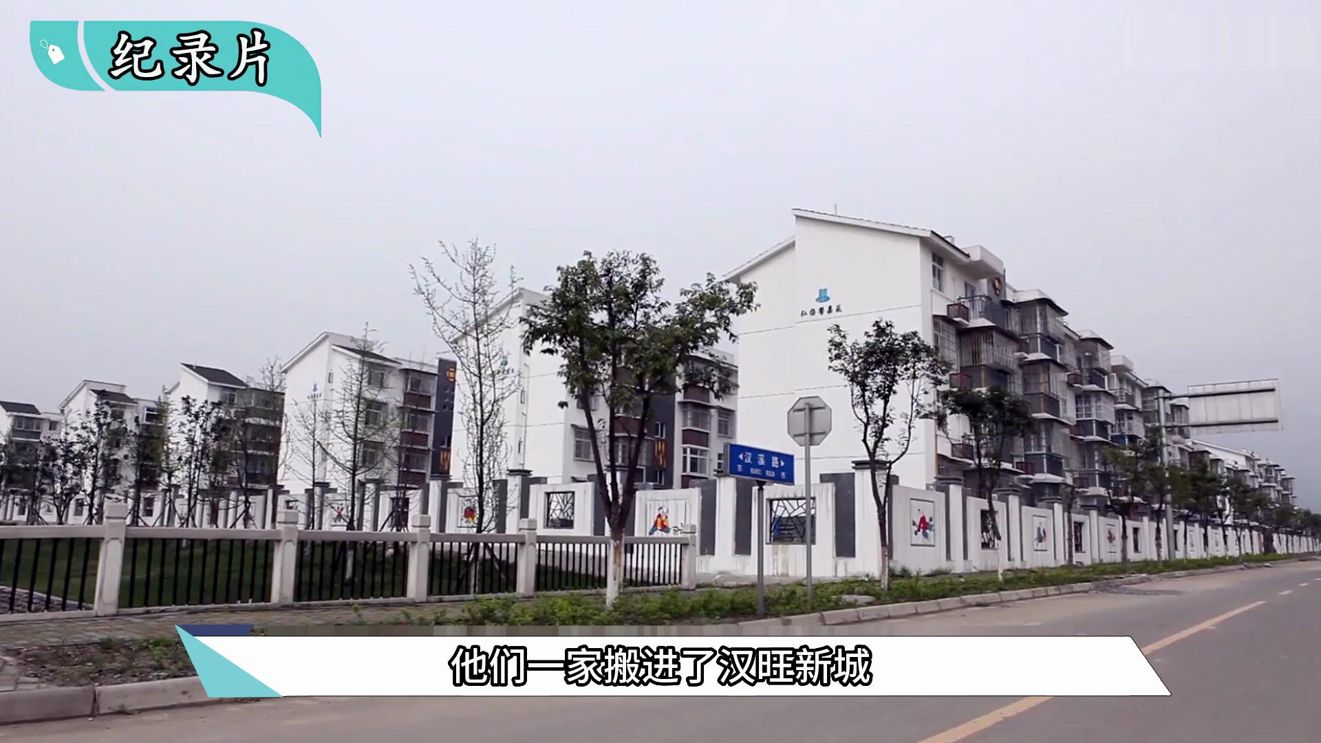 焦波地震孤儿现状,焦波四川孤儿