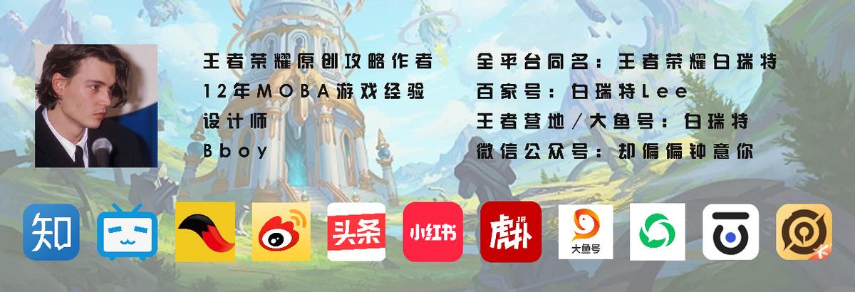 哪几个射手克制百里守约s30,如何克制百里守约