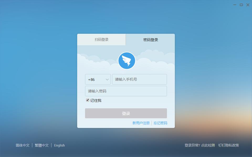 挣钱的项目推荐0-100元,接私活必备的10个开源项目
